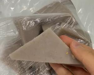 自制芋头糕的做法 步骤10