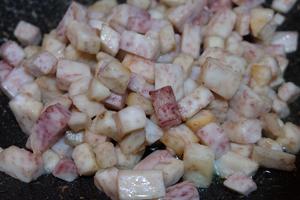 香喷喷的芋头饭?的做法 步骤6
