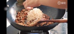 芋头粥（爱做饭的芋头SAMA）的做法 步骤7