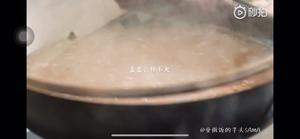 芋头粥（爱做饭的芋头SAMA）的做法 步骤10