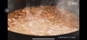 芋头粥（爱做饭的芋头SAMA）的做法 步骤13