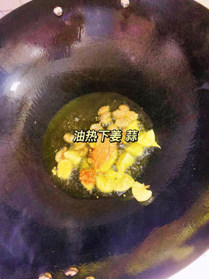 芋头土豆烧鸡 | 芋儿鸡的做法 步骤3