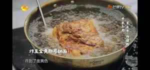 芋头扣肉——第五季中餐厅版的做法 步骤5