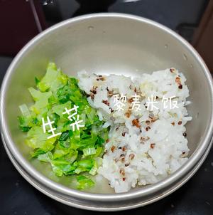 南瓜芋头赤松茸蒸鸡翅的做法 步骤9