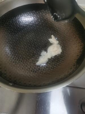 芋头娃娃菜汤的做法 步骤5