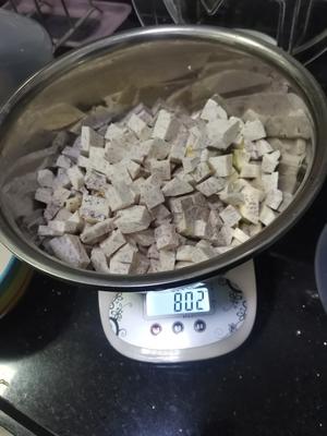 家常芋头糕的做法 步骤2