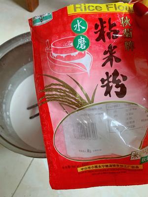 小姨妈传统广式糕：瑶柱腊味萝卜糕+瑶柱腊味芋头糕+红豆马蹄糕的做法 步骤6
