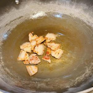 板栗芋头饭的做法 步骤4