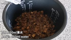 电饭锅版腊味香菇芋头饭的做法 步骤16