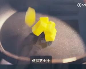 炸豬扒焗椰菜花的做法 步骤7