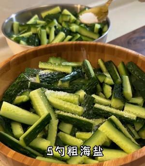 黄瓜辣椒小菜 黄瓜咸菜洋白菜酱油咸菜笋油咸菜的做法 步骤6