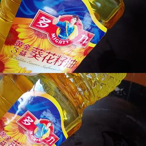 众星拱月：莴苣山药素炒萝卜花。的做法 步骤4