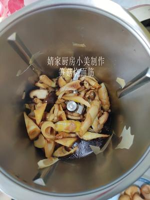 笋菇烧面筋的做法 步骤10