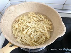 鸡汁焖笋丝（摩飞冰箱除味器菜谱）的做法 步骤5