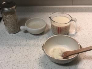 养胃山药燕麦粥【5-6月北鼎蒸炖锅食谱】的做法 步骤2