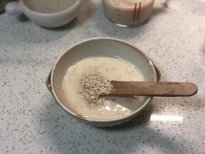 养胃山药燕麦粥【5-6月北鼎蒸炖锅食谱】的做法 步骤3