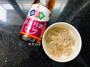 西兰花虾仁玉米豆腐汤的做法 步骤2