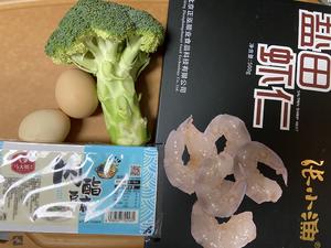 挑食人都爱吃的减脂西兰花虾仁蛋羹的做法 步骤1