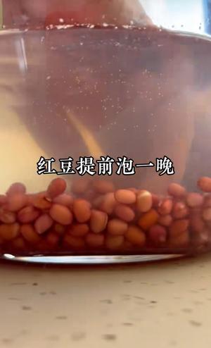 杂粮粘豆包紫米大福 粥 紫米饭团山药水果糕 休闲的做法 步骤1