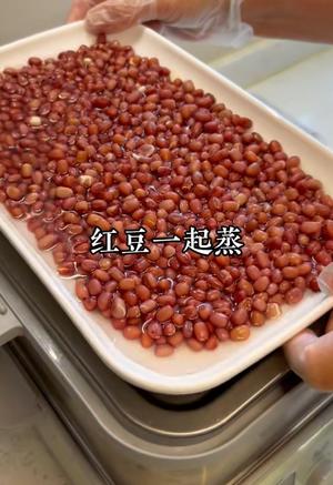 杂粮粘豆包紫米大福 粥 紫米饭团山药水果糕 休闲的做法 步骤2