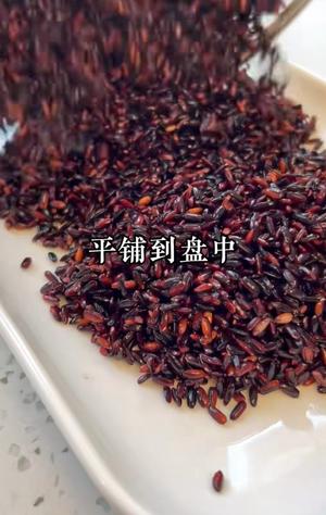 杂粮粘豆包紫米大福 粥 紫米饭团山药水果糕 休闲的做法 步骤4