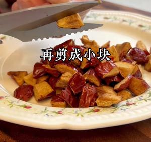 杂粮粘豆包紫米大福 粥 紫米饭团山药水果糕 休闲的做法 步骤6