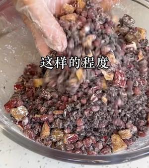 杂粮粘豆包紫米大福 粥 紫米饭团山药水果糕 休闲的做法 步骤9