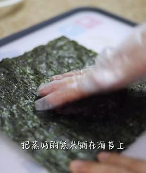 杂粮粘豆包紫米大福 粥 紫米饭团山药水果糕 休闲的做法 步骤27