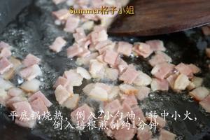 培根西兰花胡萝卜蛋炒饭的做法 步骤7