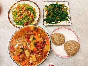 我的减脂餐的做法 步骤18