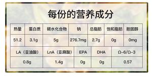 口蘑西蓝花的做法 步骤6