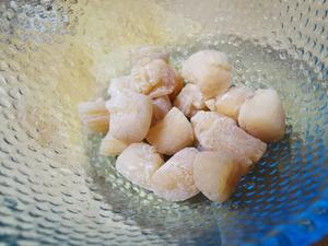 小鲍鱼版鲍汁捞饭（附详细步骤图）的做法 步骤4