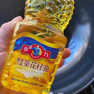 金汤酸菜鱼做法分享，好吃的让你连汤都不剩的做法 步骤9