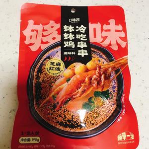 没有?的钵钵鸡（无串串版冷锅串串）的做法 步骤1