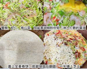 海鲜卷心菜蛋饼｜低脂高蛋白｜卷饼新吃法的做法 步骤2