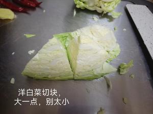 酸甜可口的圆白菜的做法 步骤2