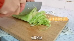 包菜三明治的做法 步骤1