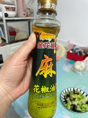 减脂素菜凉拌木耳圆白菜（花椒油版）的做法 步骤3