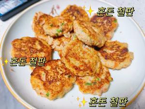 低脂减肥莲藕鸡肉饼的做法 步骤9