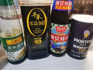 快手小炒【圆白菜炒粉条】的做法 步骤17