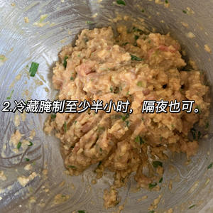 滋补鲜美｜藕蒸肉饼的做法 步骤2