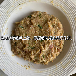 滋补鲜美｜藕蒸肉饼的做法 步骤3