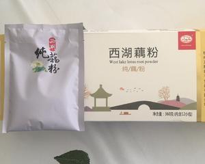 怎样泡不翻车的藕粉的做法 步骤1