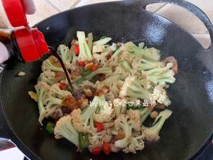 和饭店一个味道的干锅花菜的做法 步骤15