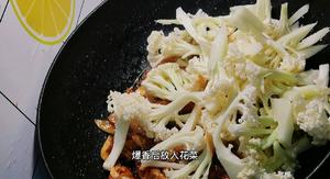 干锅菜花的做法 步骤4