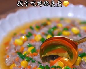 莲藕蒸肉饼的做法 步骤3