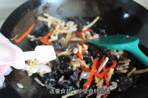 黄花菜不做汤，做个“黄花菜木耳炒肉”的做法 步骤9