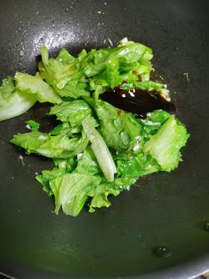 家常青菜豆腐的做法 步骤8