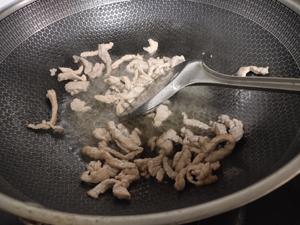 茭白毛豆炒肉丝的做法 步骤3