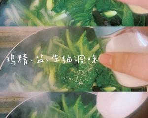 懒人炒青菜的做法 步骤10